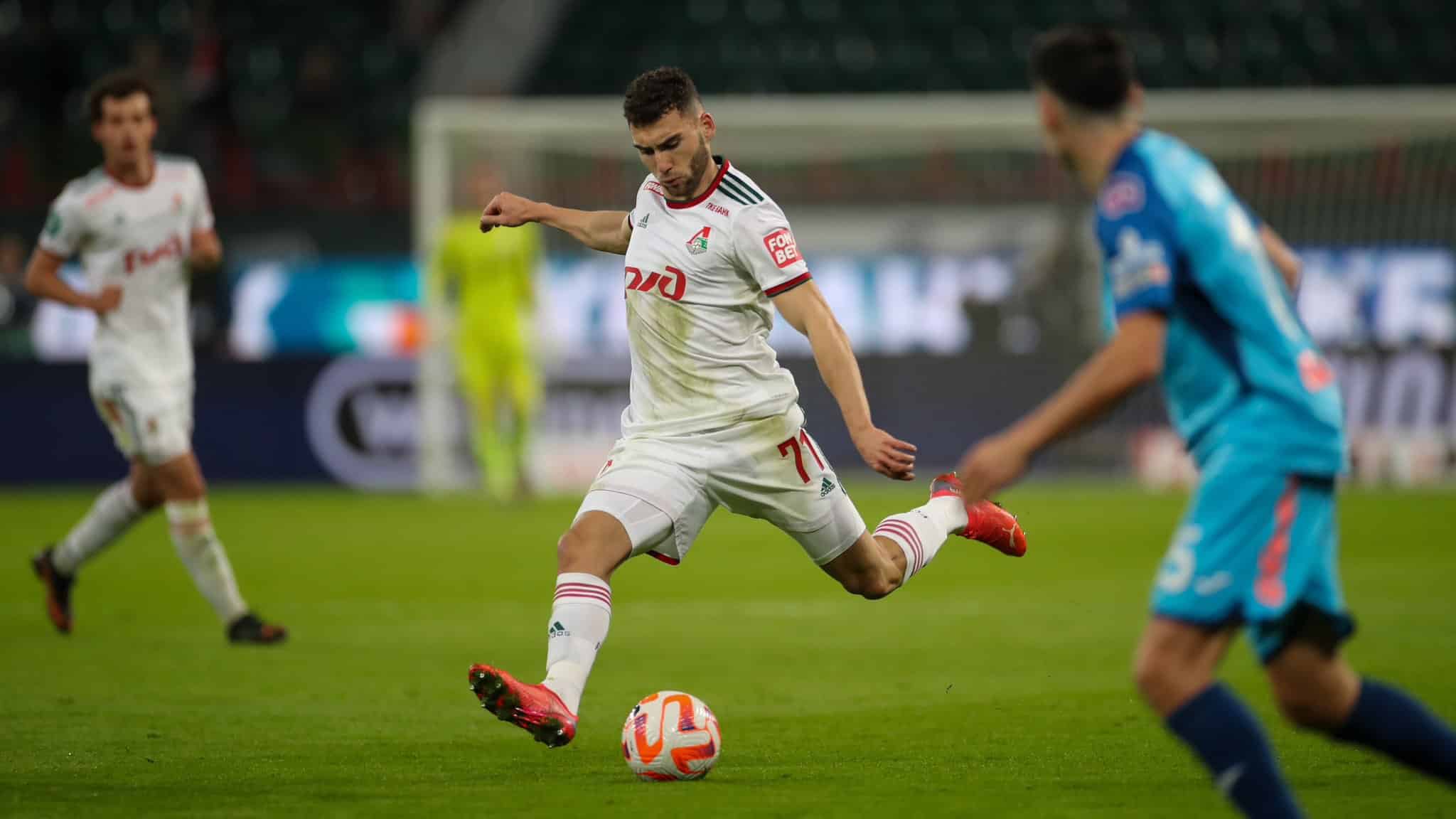 Nair Tiknizyan Sevilla FC mercado de fichajes