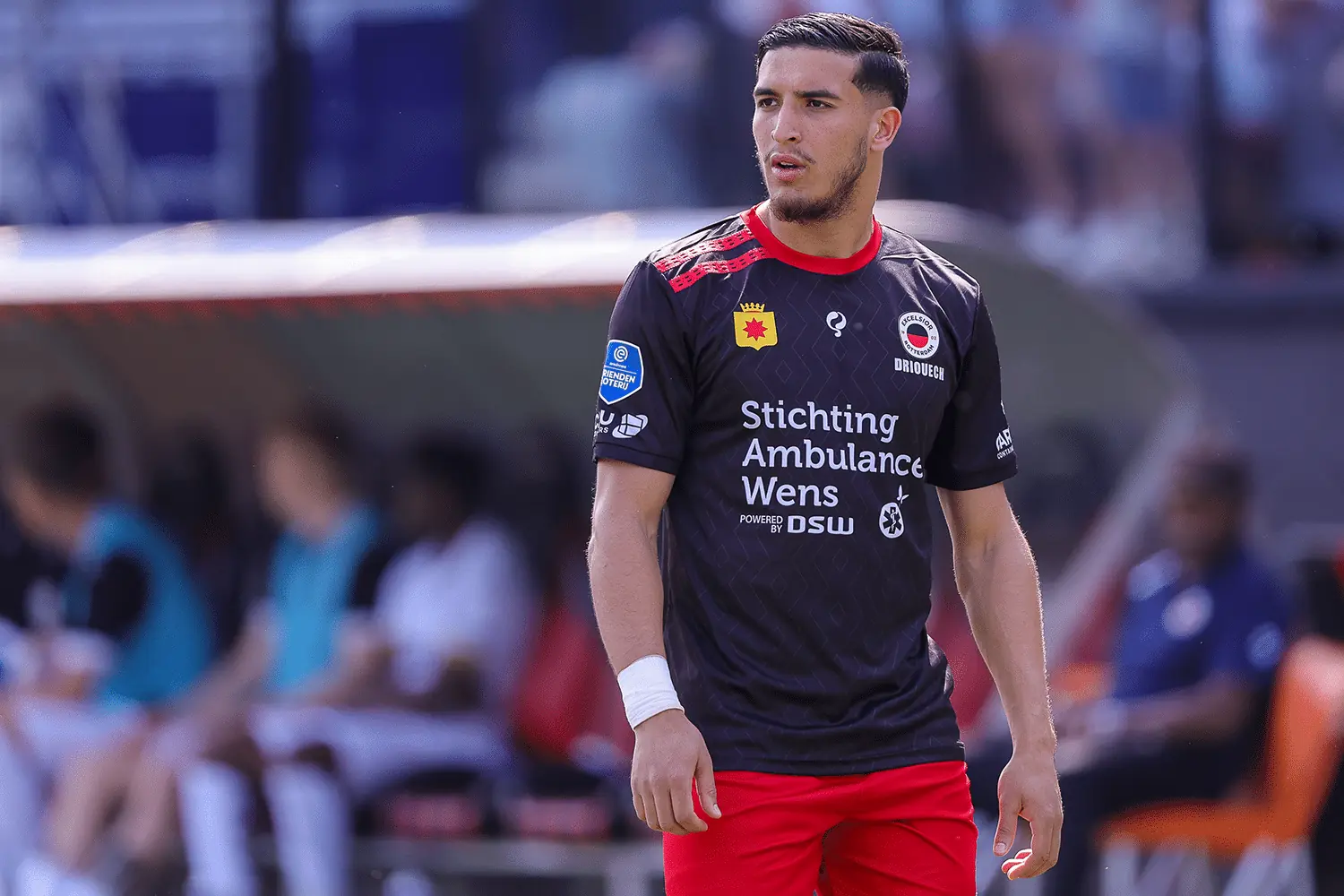 Couhaib Driouech Sevilla FC mercado de fichajes