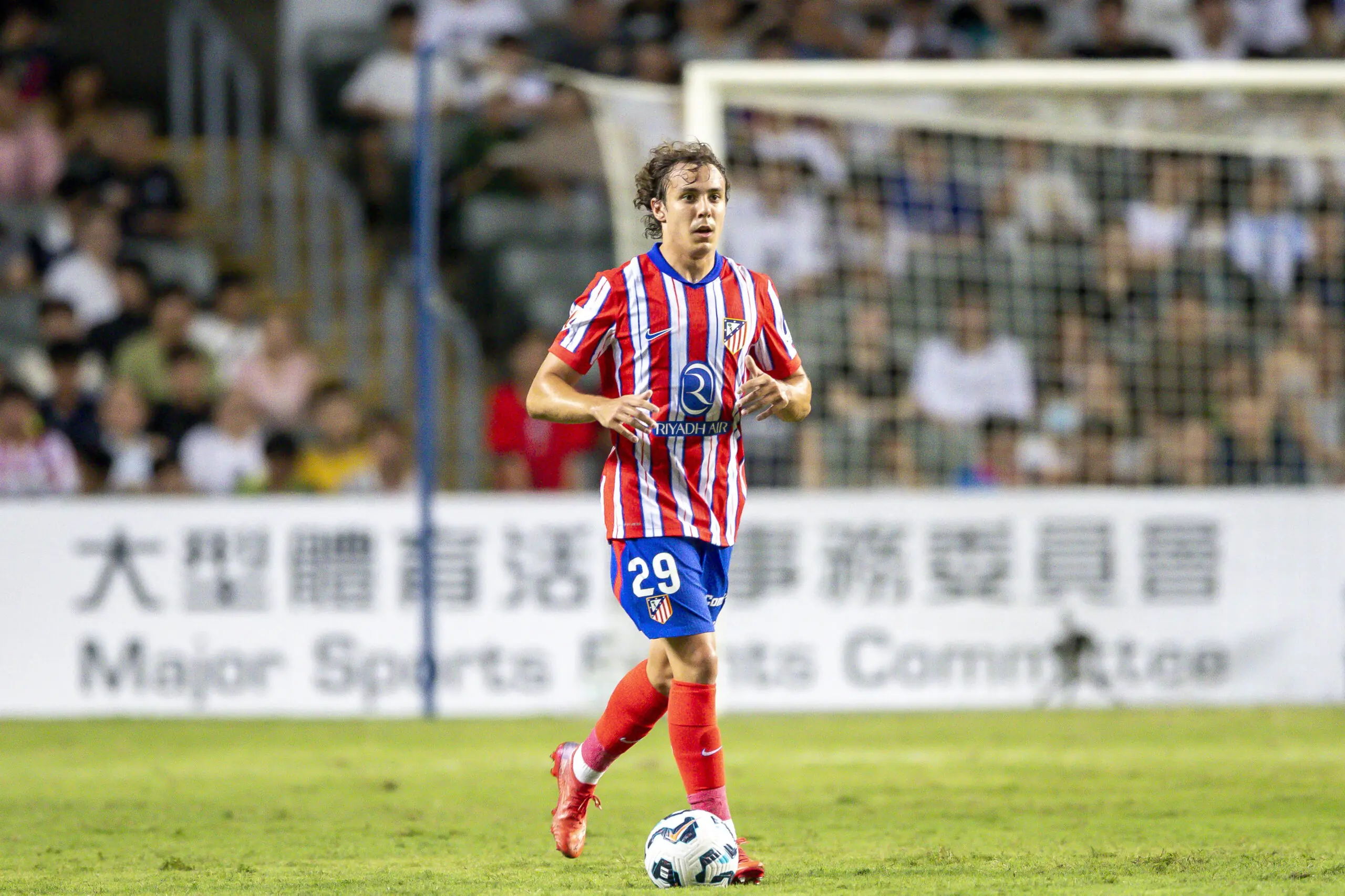 Javi Serrano Atlético de Madrid noticias